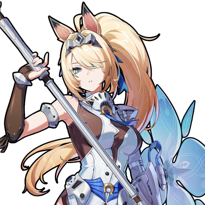 シグリッド