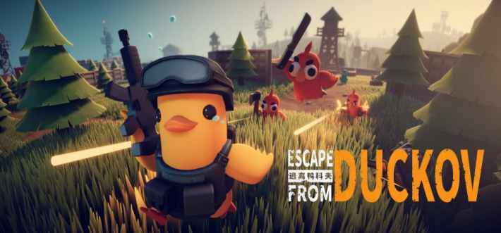 アヒルが主役の脱出シューターゲーム『エスケープフロムダッコフ』の奥深いやり込み要素に衝撃！bilibiliブースレポ！【BitSummit the 13th】の画像