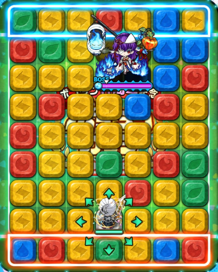 ボス戦