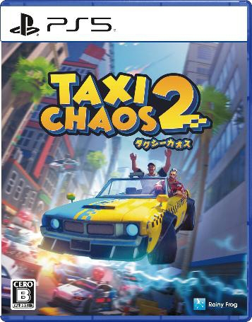 Taxi Chaos 2(タクシー・カオス2)』Switch,PS5で発売決定！未来都市で