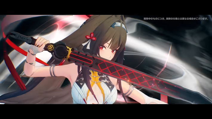 葉瞬光(ようしゅんこう)はいつ実装？性能と声優は？の画像