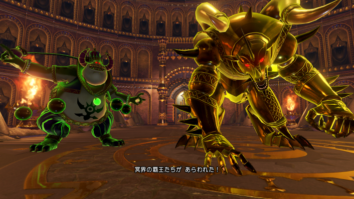 ドラクエ11】冥界の覇王たちの倒し方と推奨レベル【ドラクエ11S