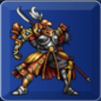 Ff6 源氏の兜の入手方法と量産の仕方 ファイナルファンタジー6 ゲームウィズ