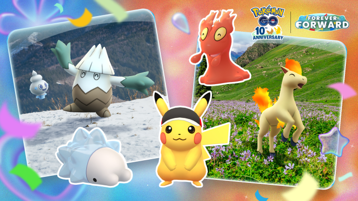 ポケモンGO】ピカチュウの色違いとおすすめ技・弱点 - ゲームウィズ