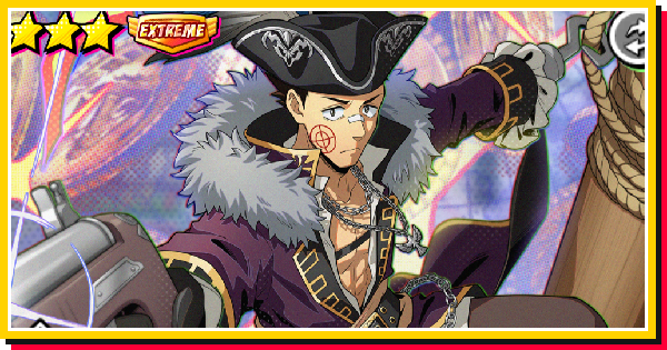 サカパズ】眞霜平助(パイレーツ)の評価【SAKAMOTO DAYS デンジャラス