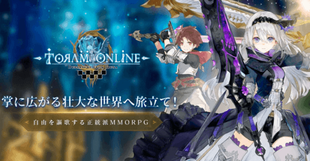 記事TOPアイキャッチ