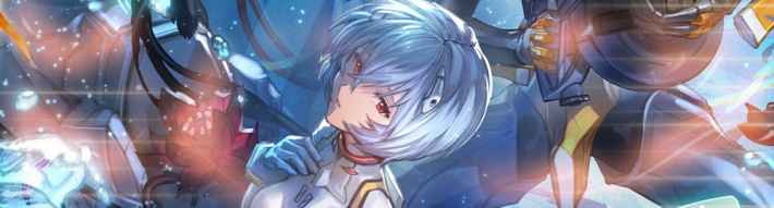 グラブルの綾波レイの奥義