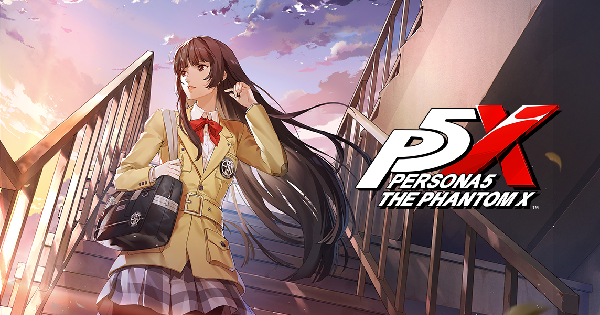 ペルソナ５: The Phantom X