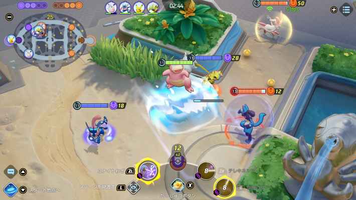 ポケモンユナイト ヤドランの評価と持ち物や技構成のおすすめ 対策方法と調整内容 Unite ゲームウィズ