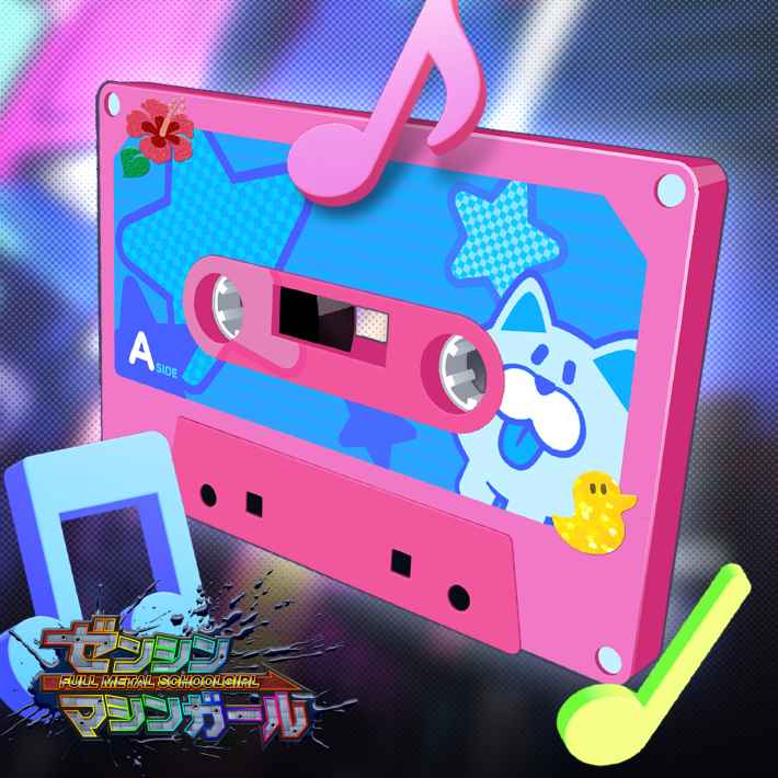 巨大ブラック企業への復讐を果たす爽快サイボーグJKアクション『ゼンシンマシンガール』発売！