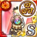 黄昏メアレスRe前編 ハード4-4攻略＆デッキ構成の画像
