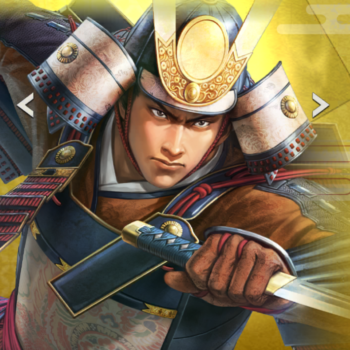 【夜叉九郎】戸沢盛安のイラスト