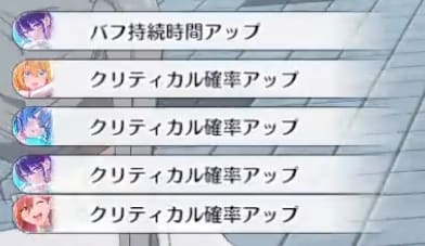 水着ミリエラ１