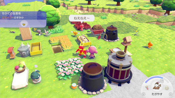 ぽこあポケモンの自動溶鉱炉