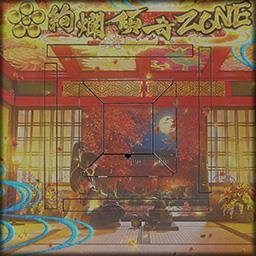 絢爛傾奇 ZONEの卓背景