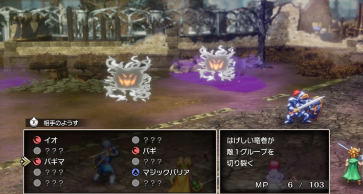 ドラクエ1＆2リメイクの戦闘