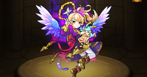 メタトロン（進化前）