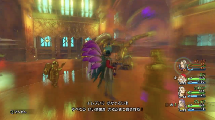 キラゴルドのゴールドフィンガー