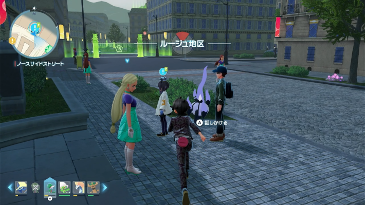 ポケモンZAのさよならゲンガーの攻略