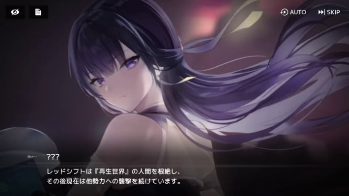 スターシードの画像