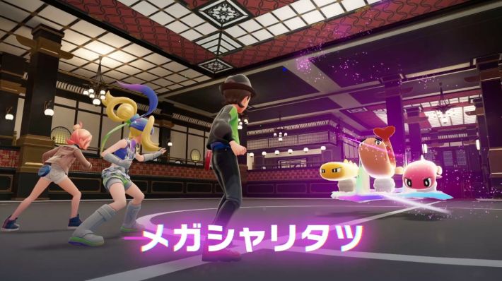 ポケモンZAのメガシャリタツ