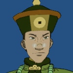 クエイ