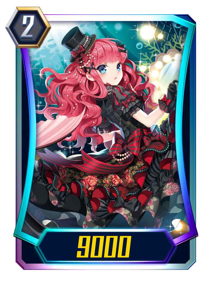 ヴァンガードZERO】Duo 小さな秘密 ローヌの評価【ヴァンガードゼロ】 - ゲームウィズ ヴァンガードZERO】Duo 小さな秘密 ローヌの評価【ヴァンガードゼロ】 - ゲームウィズ