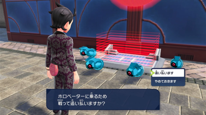 ポケモンZAの準備を済ませてからホロベーターに近づく