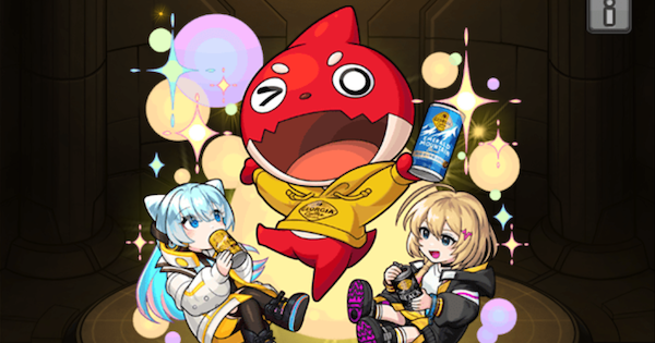 コーヒーブレイクオラゴン