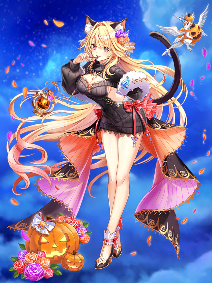 シエラ(弓)_空絵