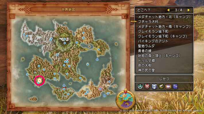 プチャラオ村に向かうの画像