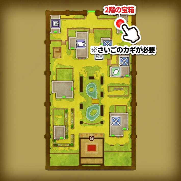 ドラクエ1リメイクのメルキド