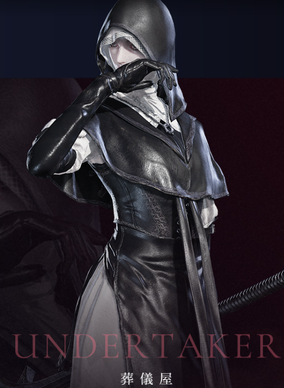 ナイトレインの葬儀屋