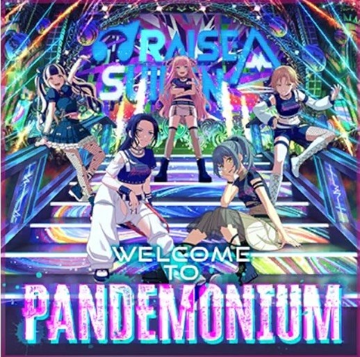 WELCOME TO PANDEMONIUM