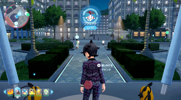 ポケモンZAのフラエッテ