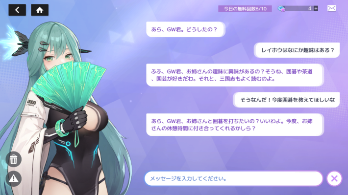 スターシードの画像