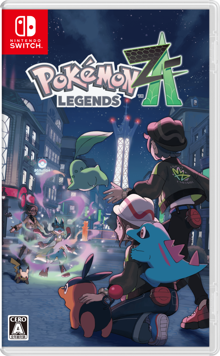 ぽこ あ ポケモン ＋ エキスパンションパス』と『Pokémon LEGENDS Z-A