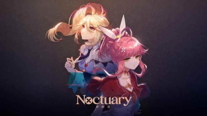 夢灯華 Noctuary