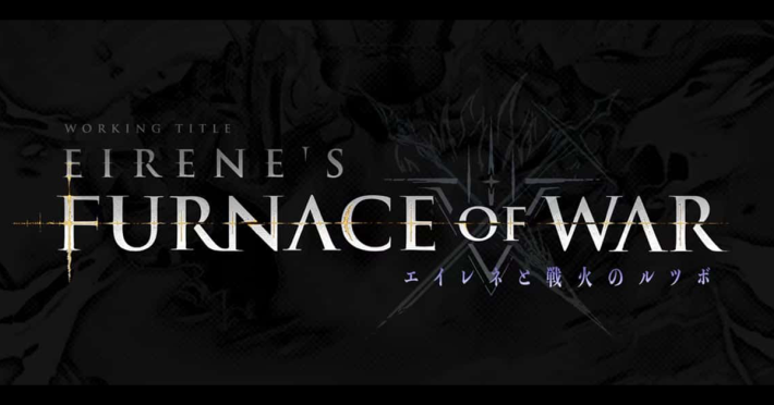 AI LIMIT 無限機兵