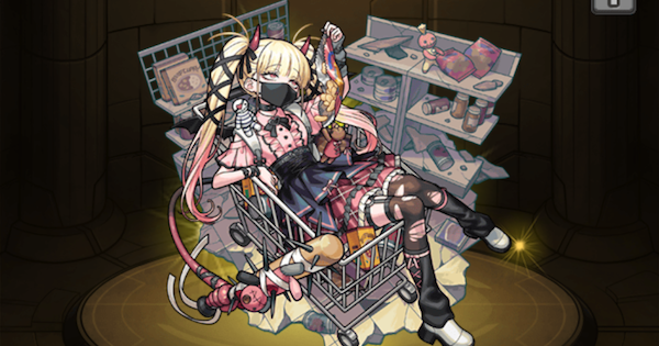 チェルノボグ（獣神化前）