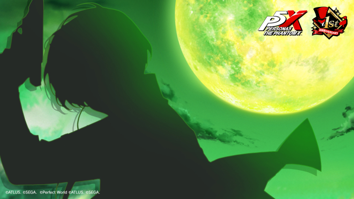 ペルソナ5X】結城理は引くべき？【P5X】 - ゲームウィズ