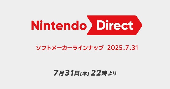 ▲Nintendo Direct