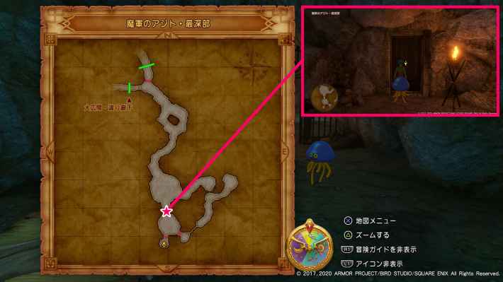 ドラクエ11】鍵の種類と入手方法まとめ【ドラクエ11S】 - ゲームウィズ