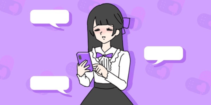 メンヘラカノジョ