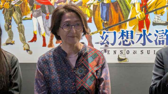 シリーズ30周年記念 幻想水滸伝I&II展 〜幻想博物館〜