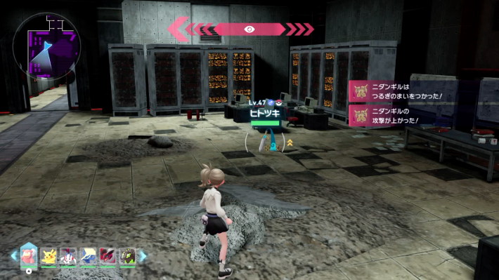 ポケモンZAの色違いのヒトモシが出現しなかった場合