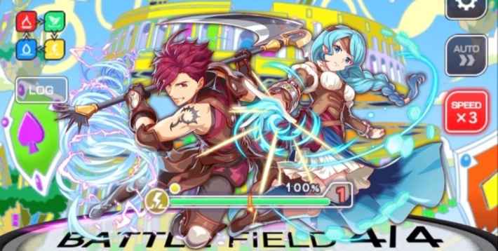ラルクベルク＆テリス