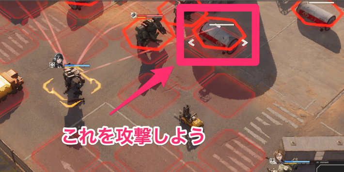 序盤の効率的な進め方の画像