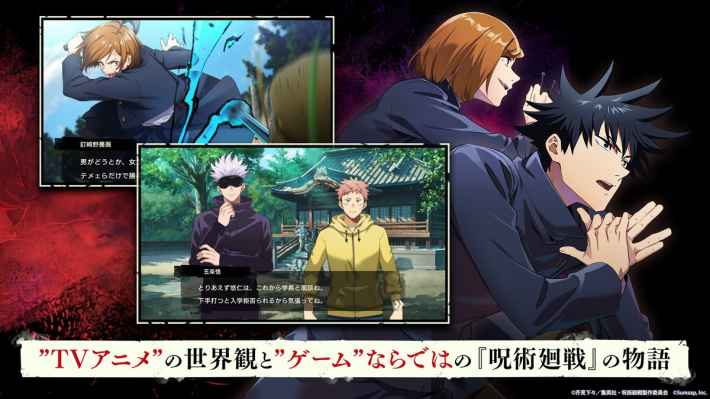 【2022年】注目のゲームはこれだ！ユーザー期待の新作ゲームの画像