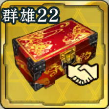 SSR900友好度箱・群雄22 北条家＆伊達家アイコン